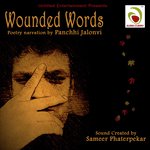 Wounded Words - Jitendra Joshi Song Download