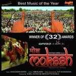 Mokssh - Jitendra Joshi Song Download